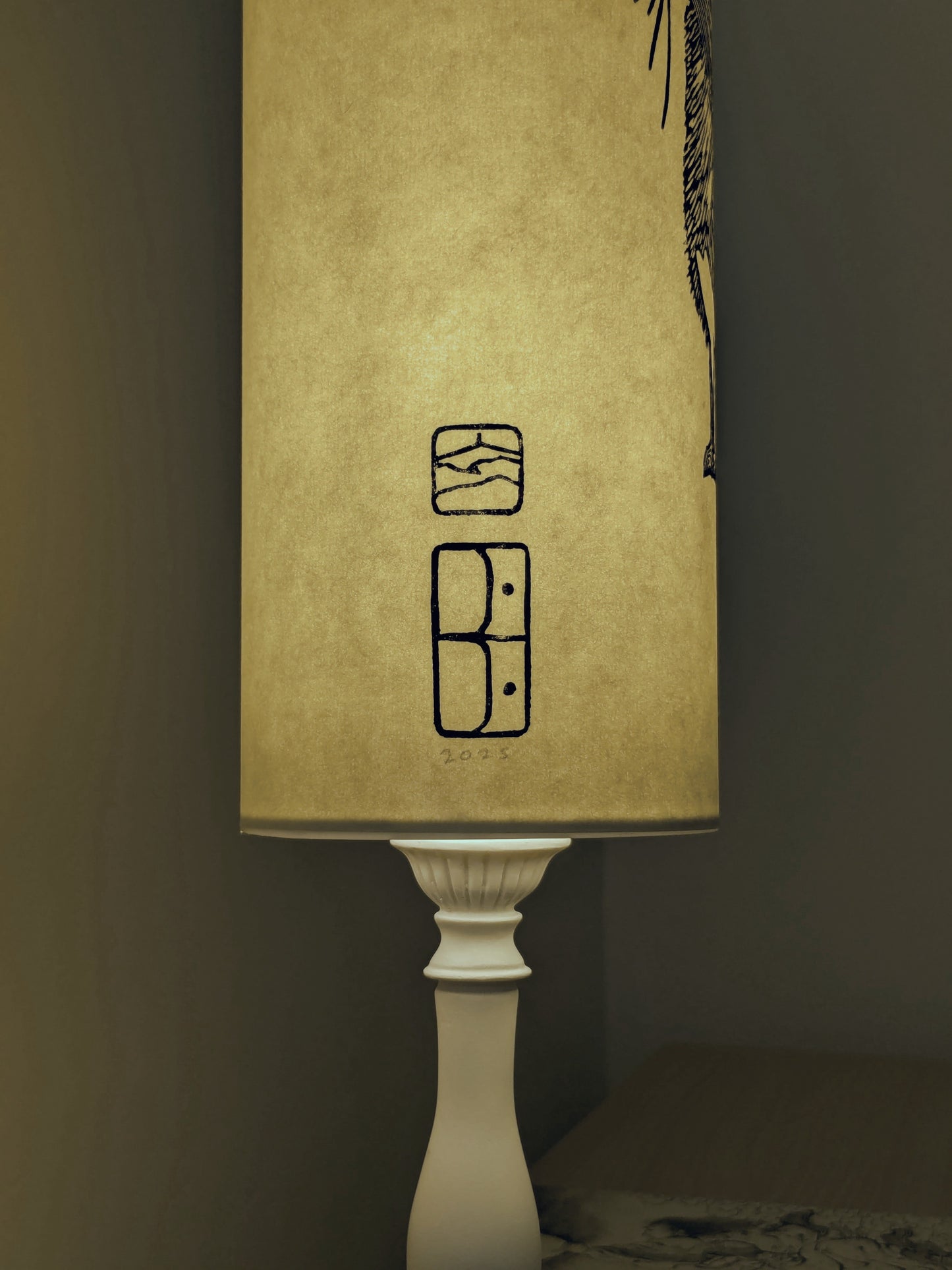 Hare Table Lamp