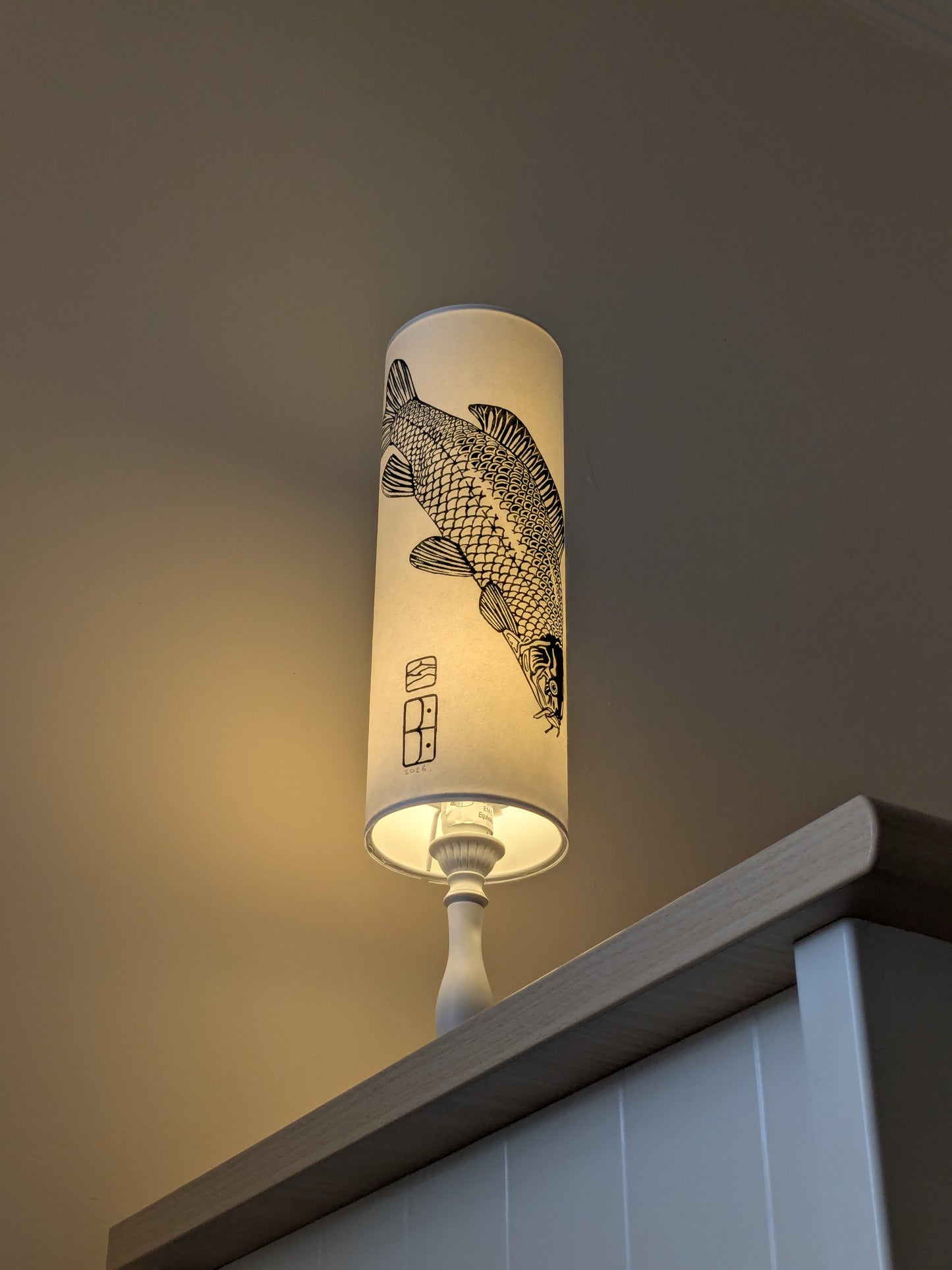 Carp Table Lamp