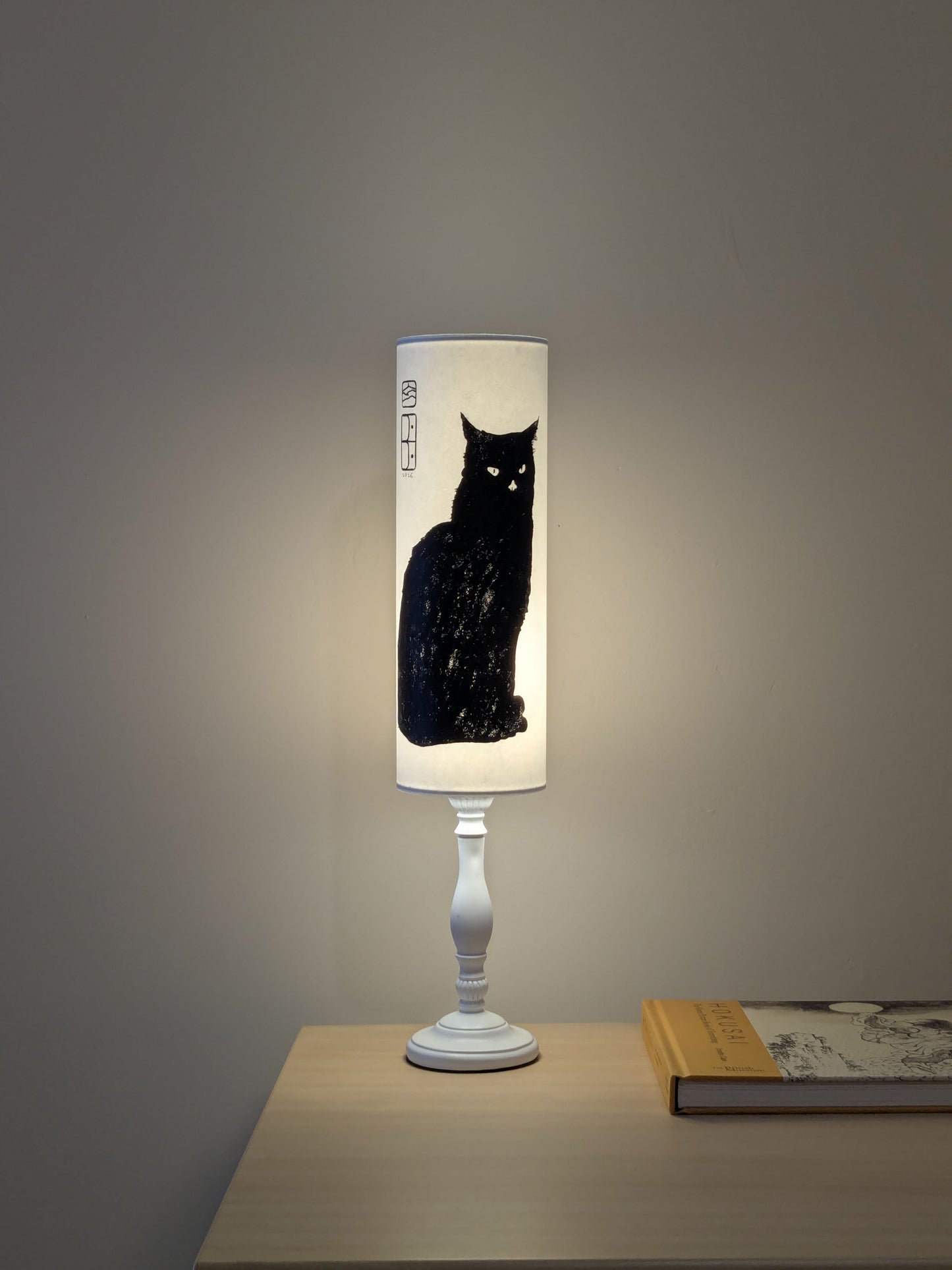 Black Cat Table Lamp