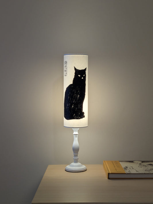 Black Cat Table Lamp